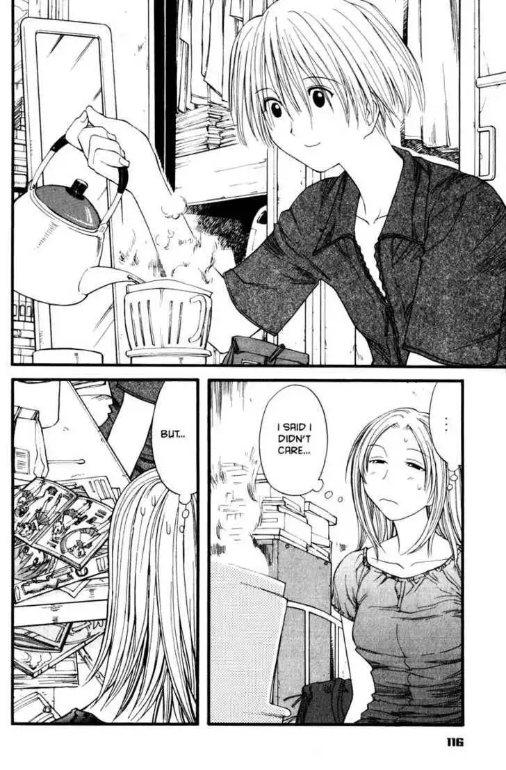 Genshiken - The Society for the Study of Modern Visual Culture Chapter 17 6